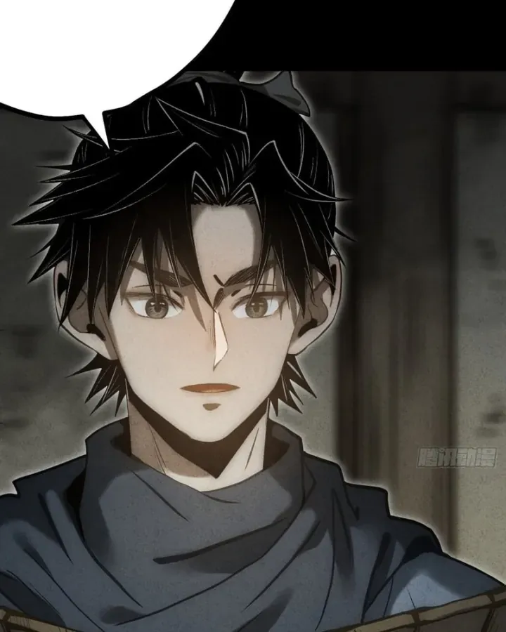 Huyền Giám Tiên Tộc Chap 17 - Next Chap 18
