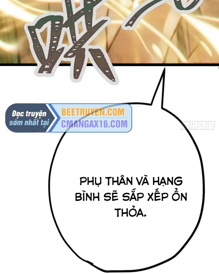 Huyền Giám Tiên Tộc Chap 17 - Next Chap 18