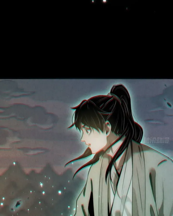 Huyền Giám Tiên Tộc Chap 17 - Next Chap 18