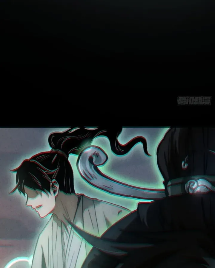 Huyền Giám Tiên Tộc Chap 17 - Next Chap 18