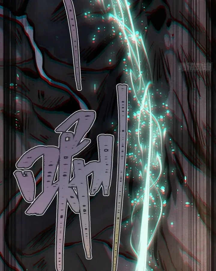 Huyền Giám Tiên Tộc Chap 17 - Next Chap 18