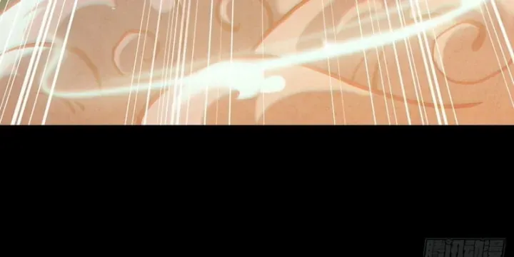 Huyền Giám Tiên Tộc Chap 17 - Next Chap 18