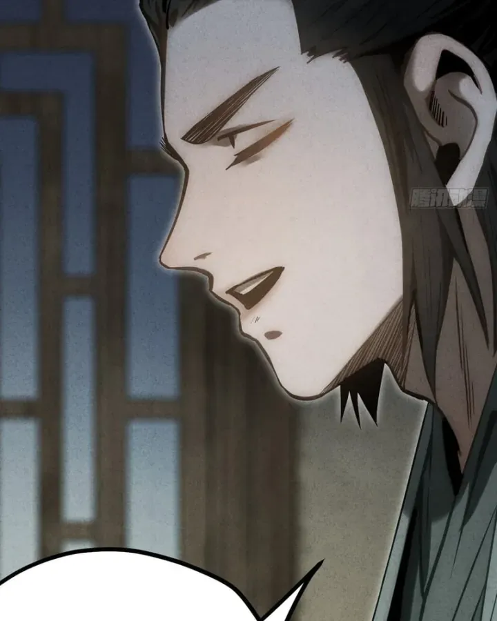 Huyền Giám Tiên Tộc Chap 17 - Next Chap 18