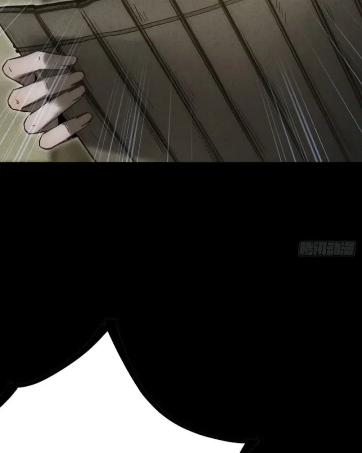 Huyền Giám Tiên Tộc Chap 17 - Next Chap 18