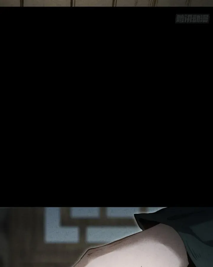 Huyền Giám Tiên Tộc Chap 17 - Next Chap 18