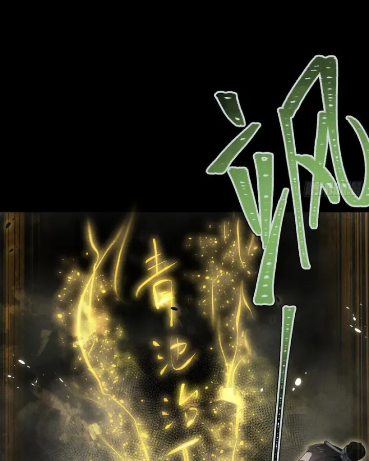Huyền Giám Tiên Tộc Chap 17 - Next Chap 18