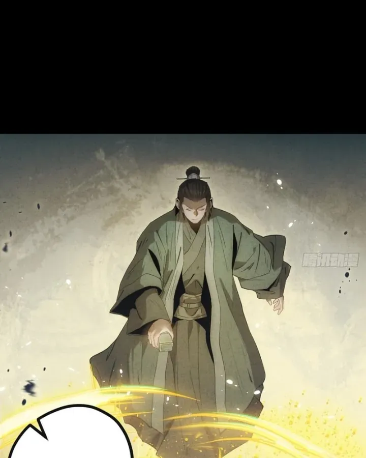 Huyền Giám Tiên Tộc Chap 17 - Next Chap 18