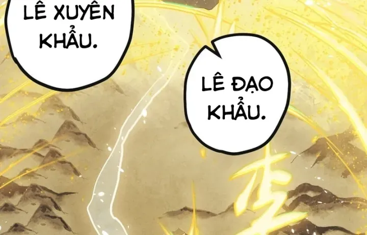 Huyền Giám Tiên Tộc Chap 17 - Next Chap 18