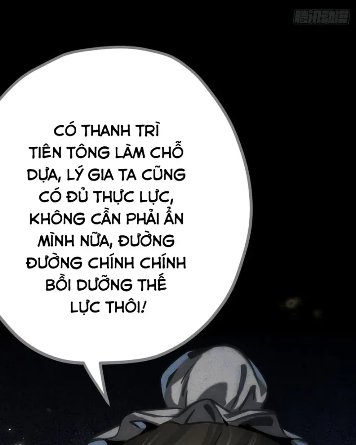 Huyền Giám Tiên Tộc Chap 17 - Next Chap 18