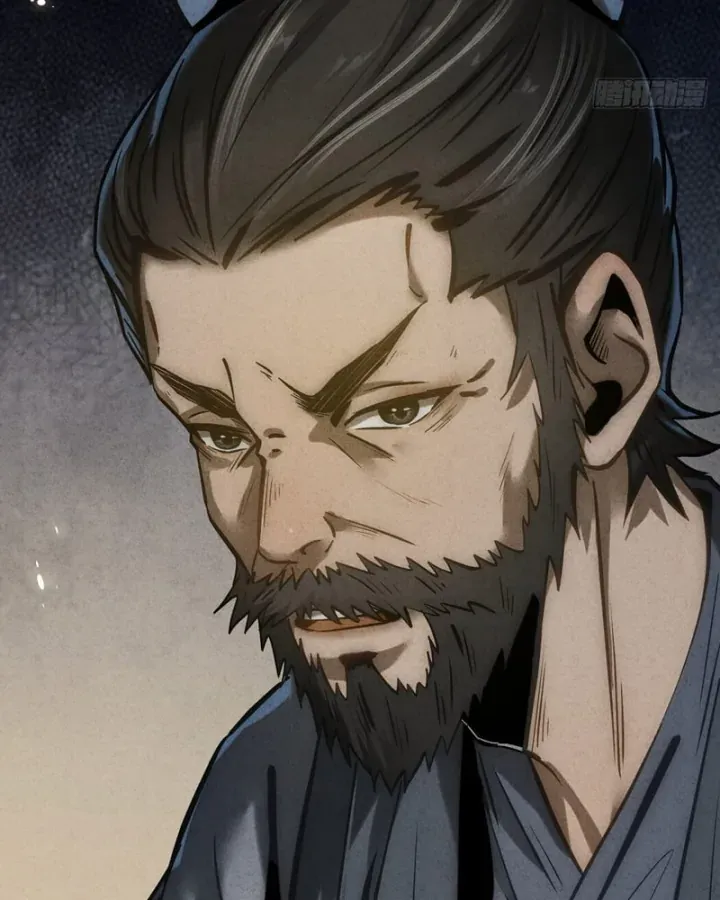Huyền Giám Tiên Tộc Chap 17 - Next Chap 18
