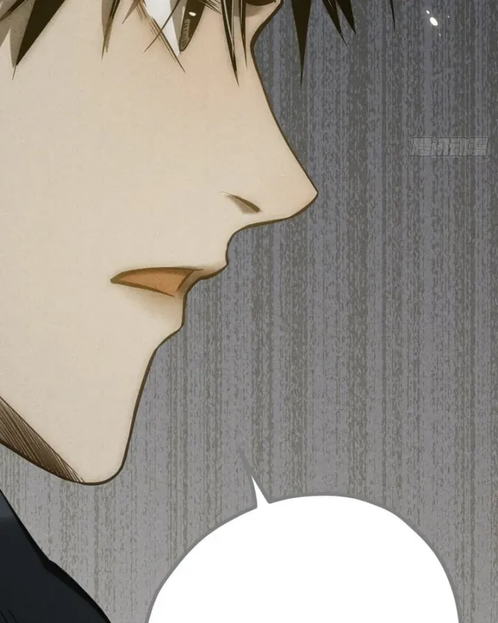 Huyền Giám Tiên Tộc Chap 17 - Next Chap 18