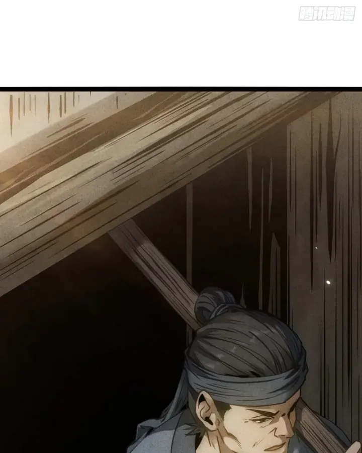 Huyền Giám Tiên Tộc Chap 17 - Next Chap 18