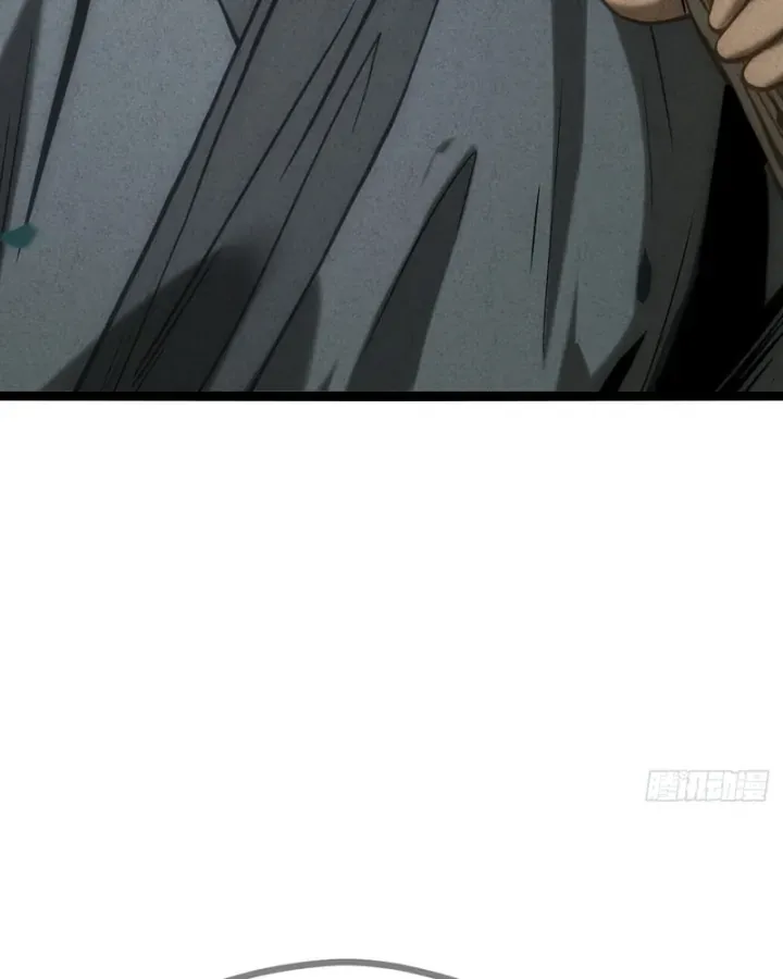 Huyền Giám Tiên Tộc Chap 17 - Next Chap 18