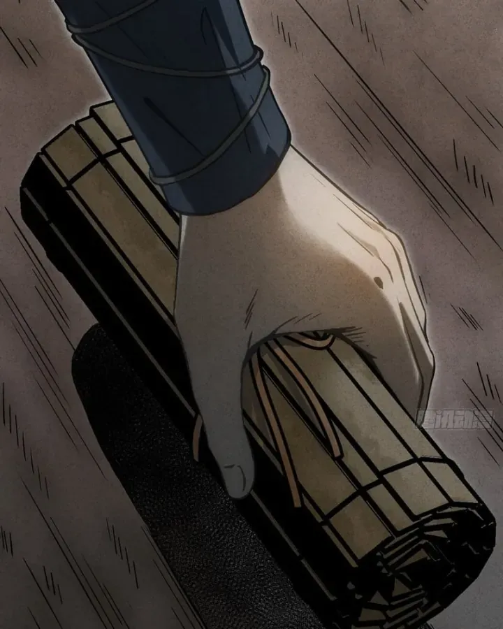 Huyền Giám Tiên Tộc Chap 17 - Next Chap 18