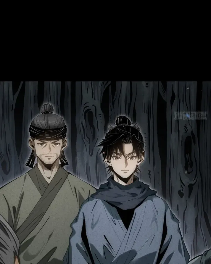 Huyền Giám Tiên Tộc Chap 17 - Next Chap 18