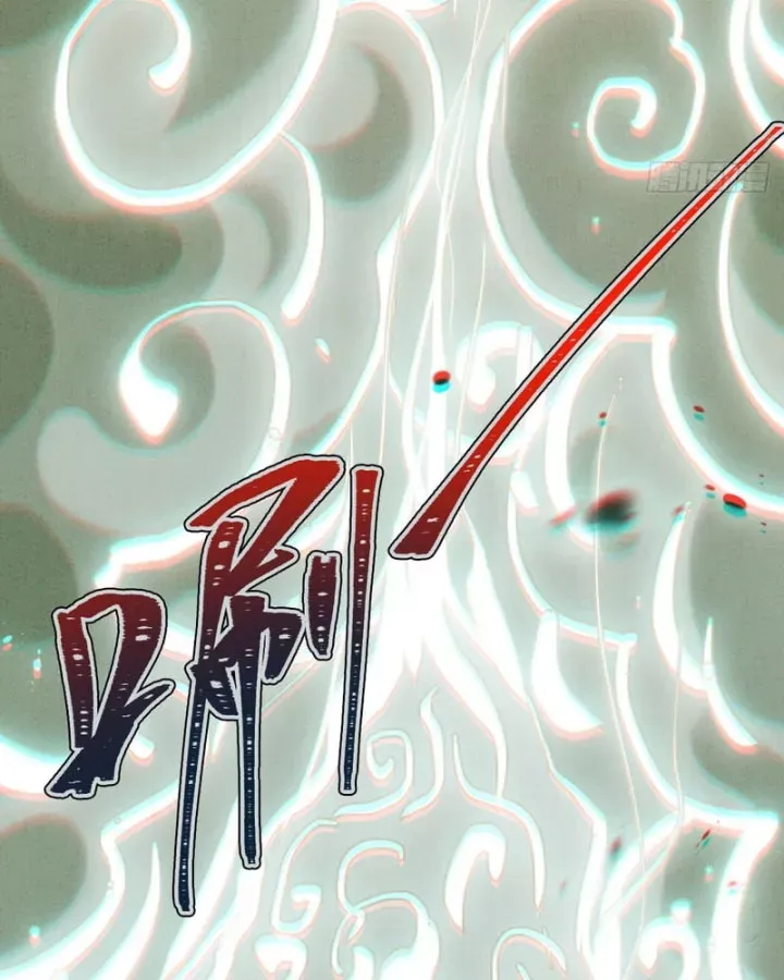 Huyền Giám Tiên Tộc Chap 18 - Next Chap 19