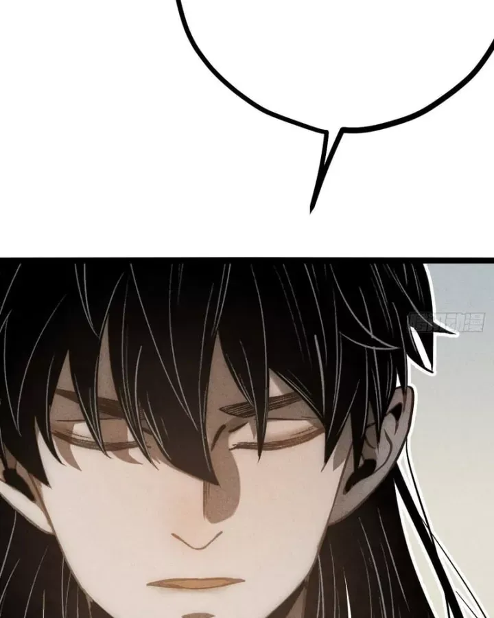 Huyền Giám Tiên Tộc Chap 18 - Next Chap 19