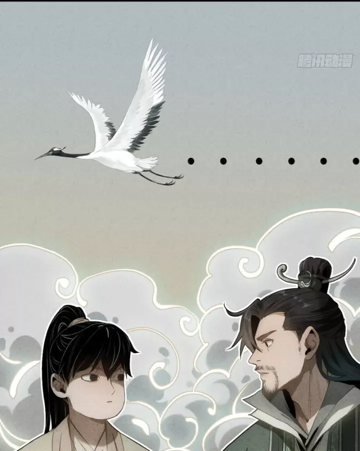 Huyền Giám Tiên Tộc Chap 18 - Next Chap 19