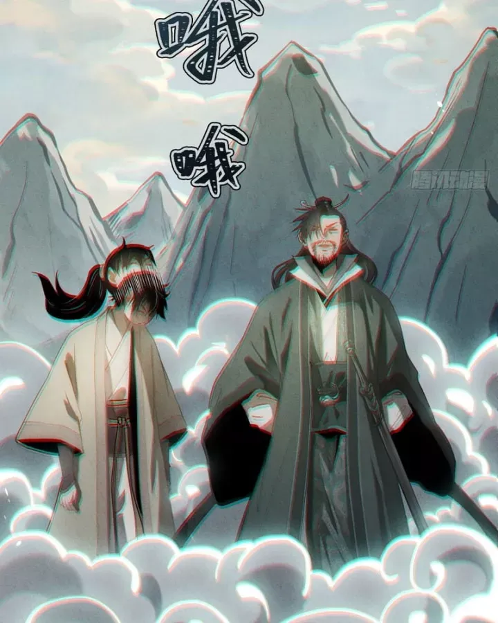 Huyền Giám Tiên Tộc Chap 18 - Next Chap 19