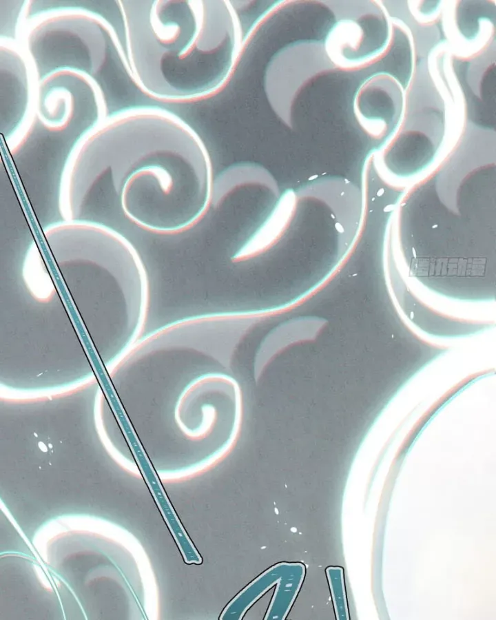 Huyền Giám Tiên Tộc Chap 18 - Next Chap 19
