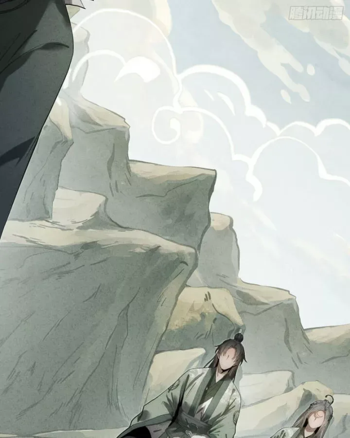 Huyền Giám Tiên Tộc Chap 18 - Next Chap 19