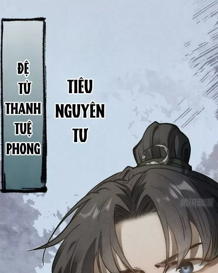 Huyền Giám Tiên Tộc Chap 18 - Next Chap 19