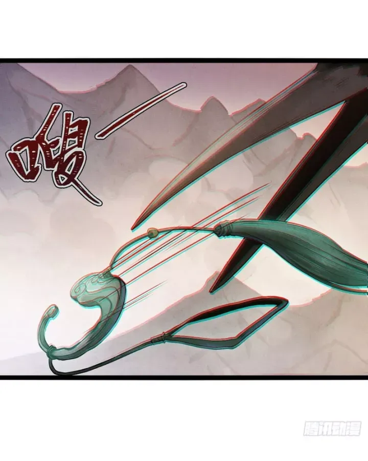 Huyền Giám Tiên Tộc Chap 18 - Next Chap 19