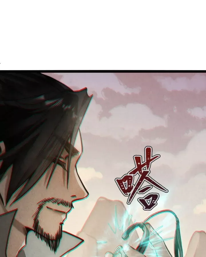 Huyền Giám Tiên Tộc Chap 18 - Next Chap 19