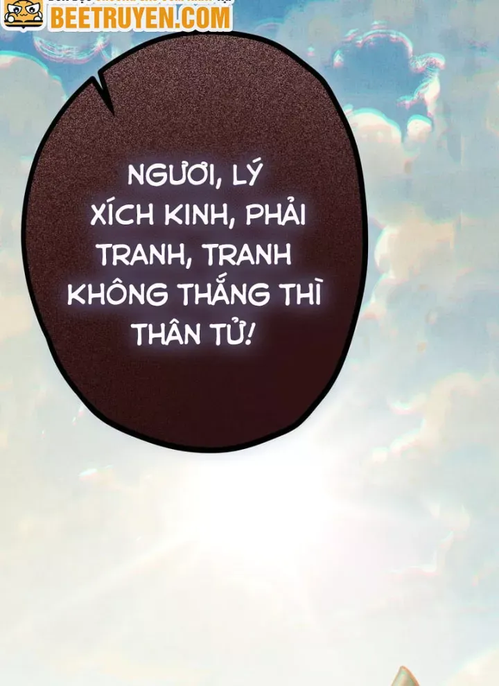 Huyền Giám Tiên Tộc Chap 18 - Next Chap 19
