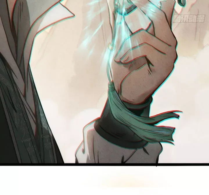 Huyền Giám Tiên Tộc Chap 18 - Next Chap 19