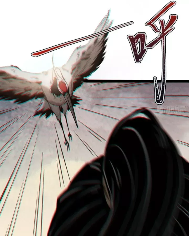 Huyền Giám Tiên Tộc Chap 18 - Next Chap 19