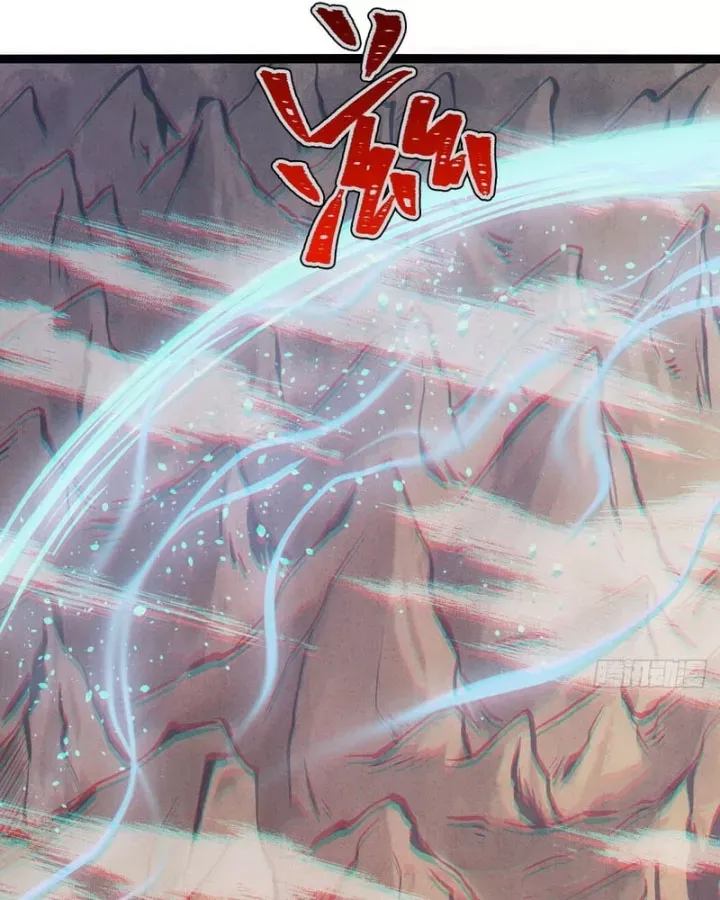 Huyền Giám Tiên Tộc Chap 18 - Next Chap 19