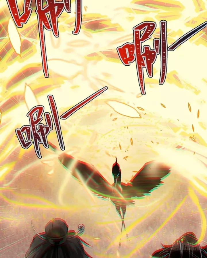 Huyền Giám Tiên Tộc Chap 18 - Next Chap 19