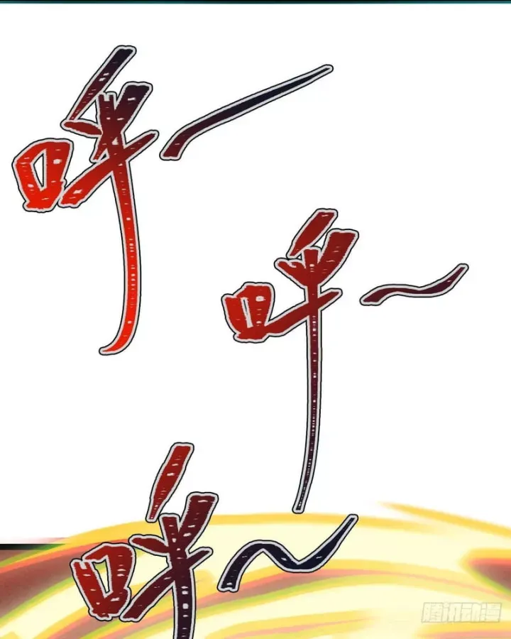 Huyền Giám Tiên Tộc Chap 18 - Next Chap 19