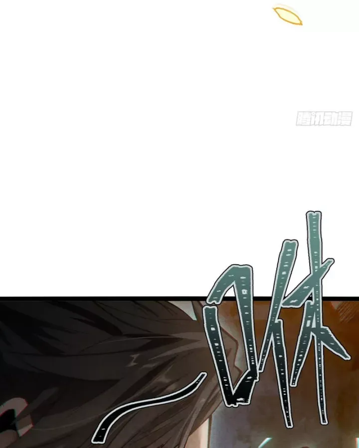 Huyền Giám Tiên Tộc Chap 18 - Next Chap 19