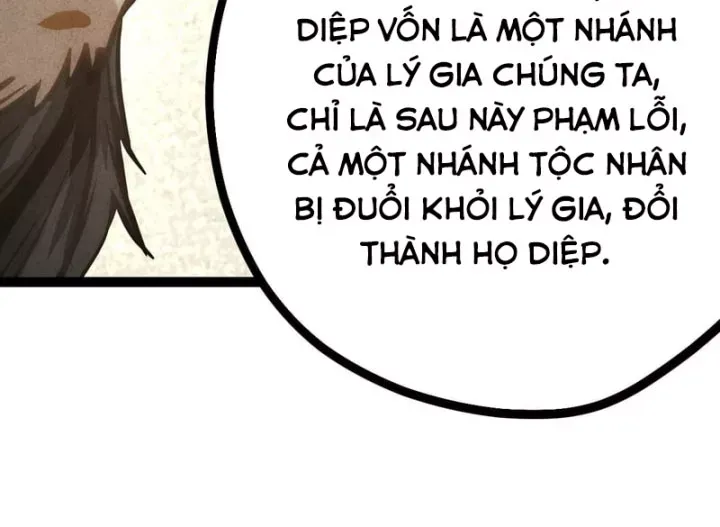 Huyền Giám Tiên Tộc Chap 18 - Next Chap 19