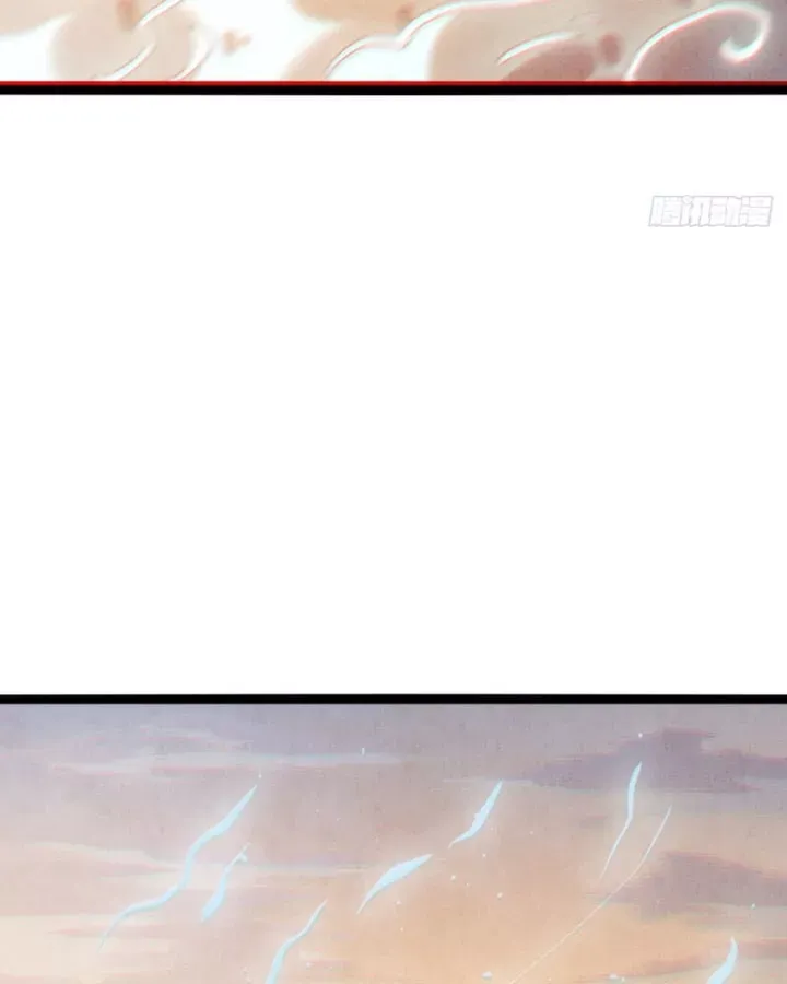 Huyền Giám Tiên Tộc Chap 18 - Next Chap 19