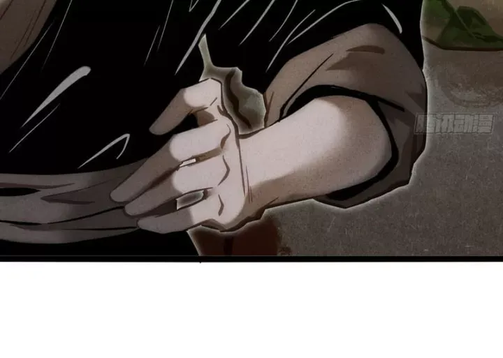 Huyền Giám Tiên Tộc Chap 18 - Next Chap 19