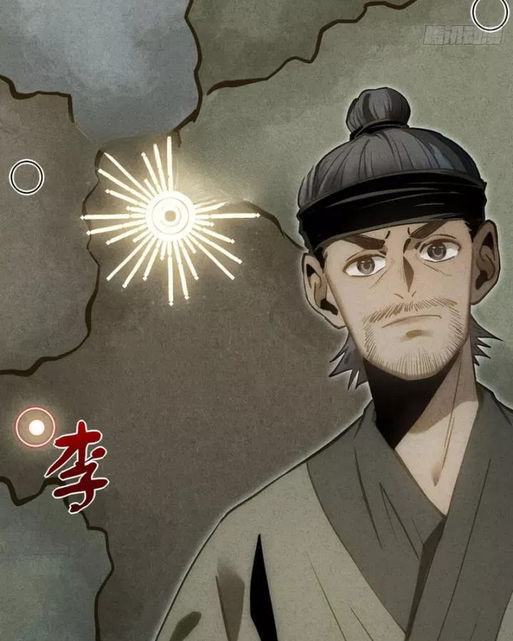 Huyền Giám Tiên Tộc Chap 18 - Next Chap 19
