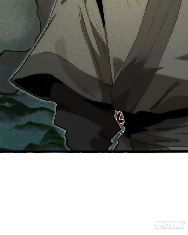 Huyền Giám Tiên Tộc Chap 18 - Next Chap 19