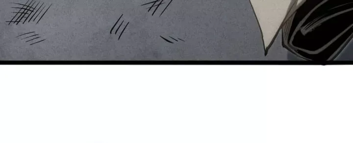 Huyền Giám Tiên Tộc Chap 18 - Next Chap 19