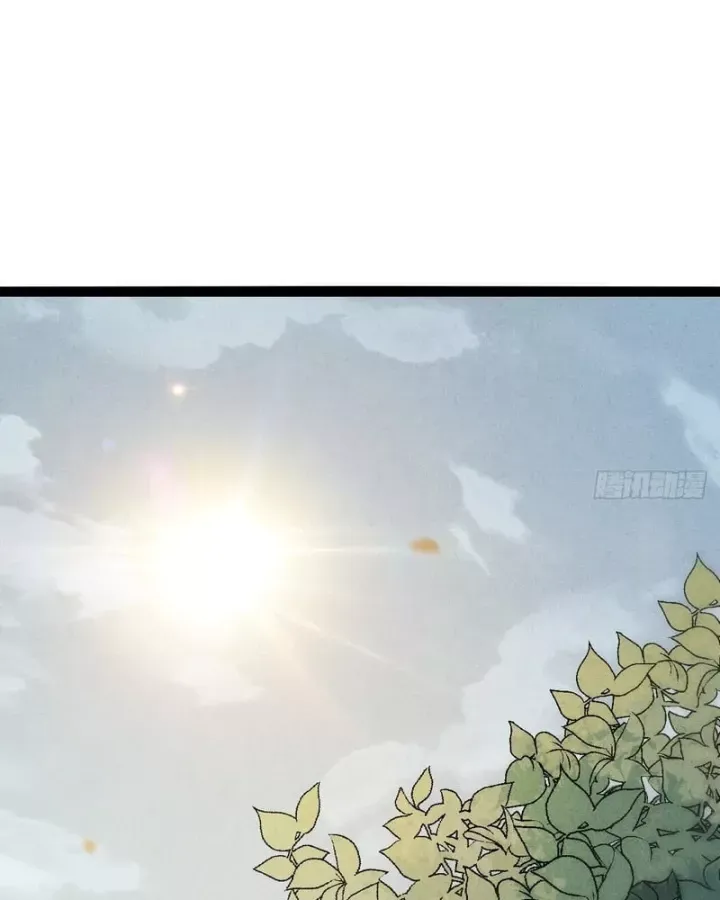 Huyền Giám Tiên Tộc Chap 19 - Next Chap 20