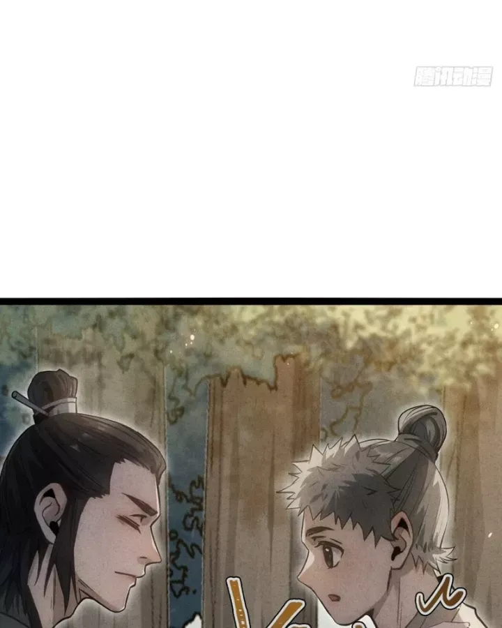 Huyền Giám Tiên Tộc Chap 19 - Next Chap 20