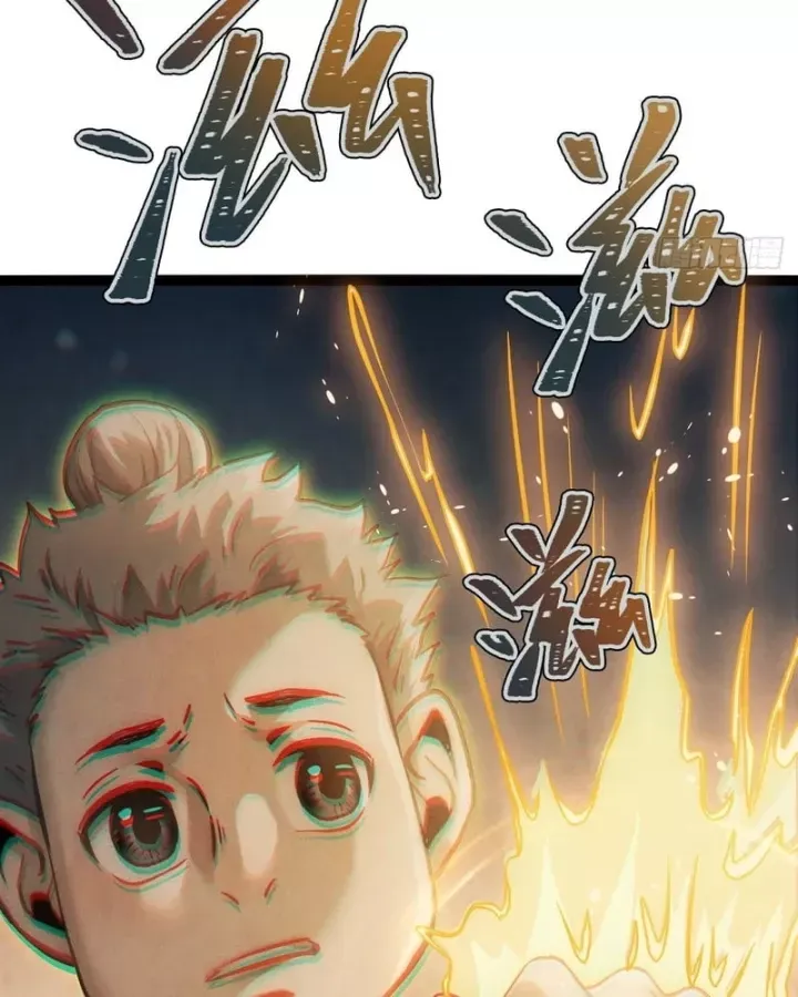 Huyền Giám Tiên Tộc Chap 19 - Next Chap 20