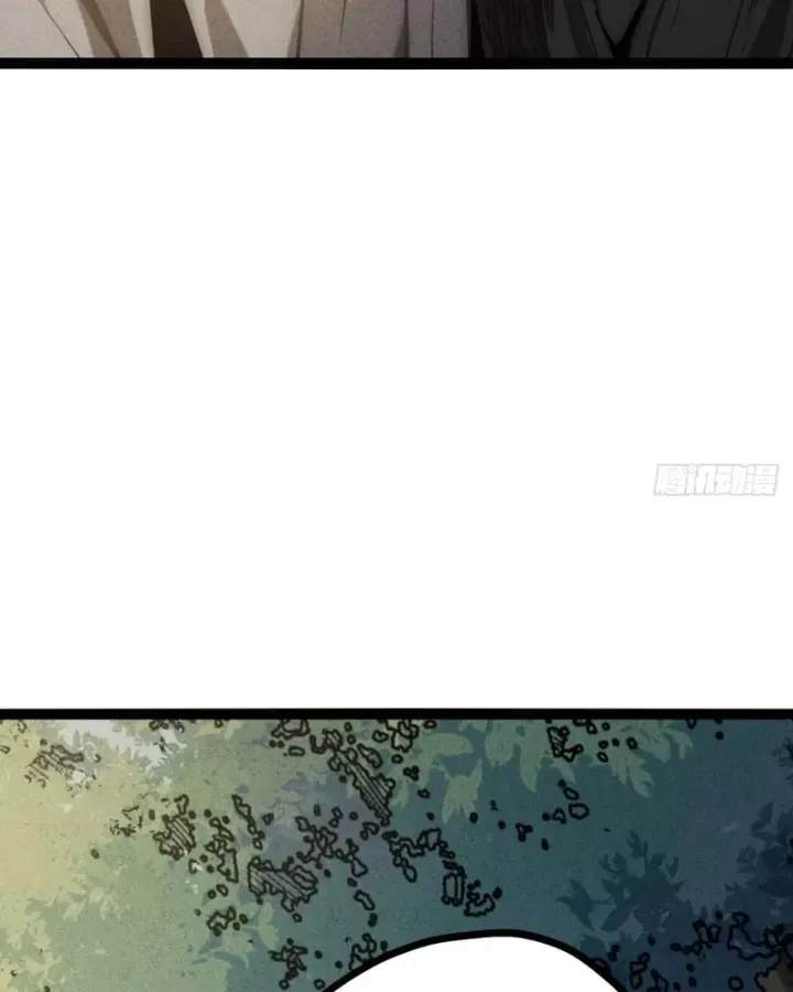 Huyền Giám Tiên Tộc Chap 19 - Next Chap 20