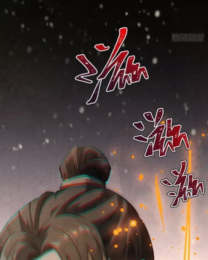 Huyền Giám Tiên Tộc Chap 19 - Next Chap 20