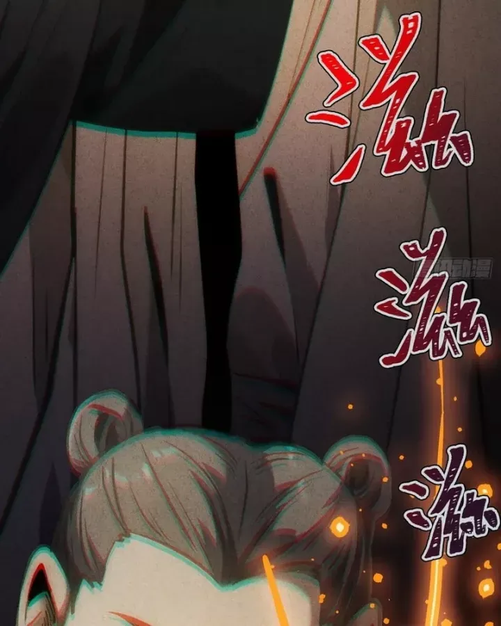 Huyền Giám Tiên Tộc Chap 19 - Next Chap 20