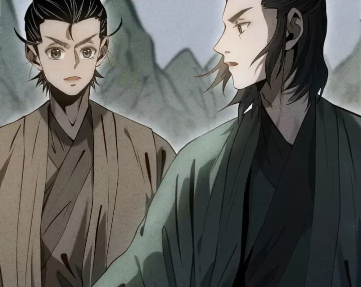 Huyền Giám Tiên Tộc Chap 19 - Next Chap 20