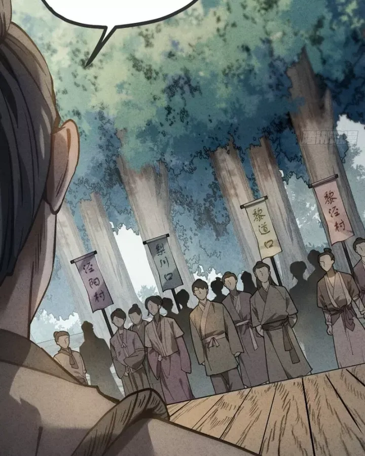 Huyền Giám Tiên Tộc Chap 19 - Next Chap 20