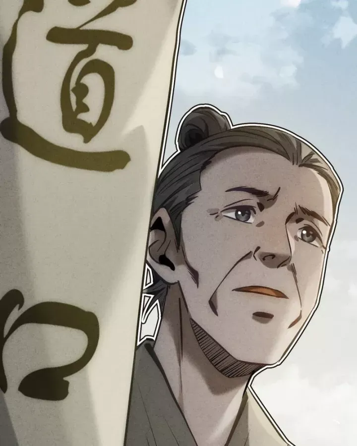 Huyền Giám Tiên Tộc Chap 19 - Next Chap 20